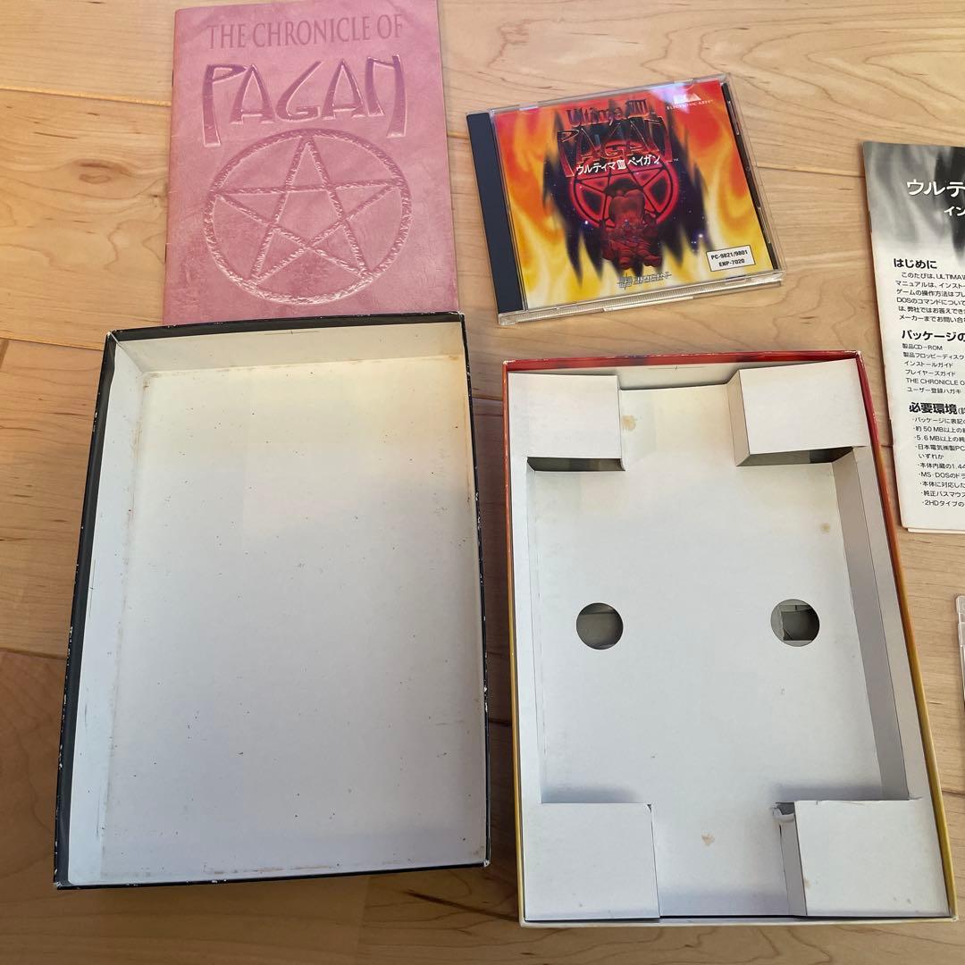 Ultima Ⅷ PAGAN ウルティマ8 ペイガン pc98 pc9821cd