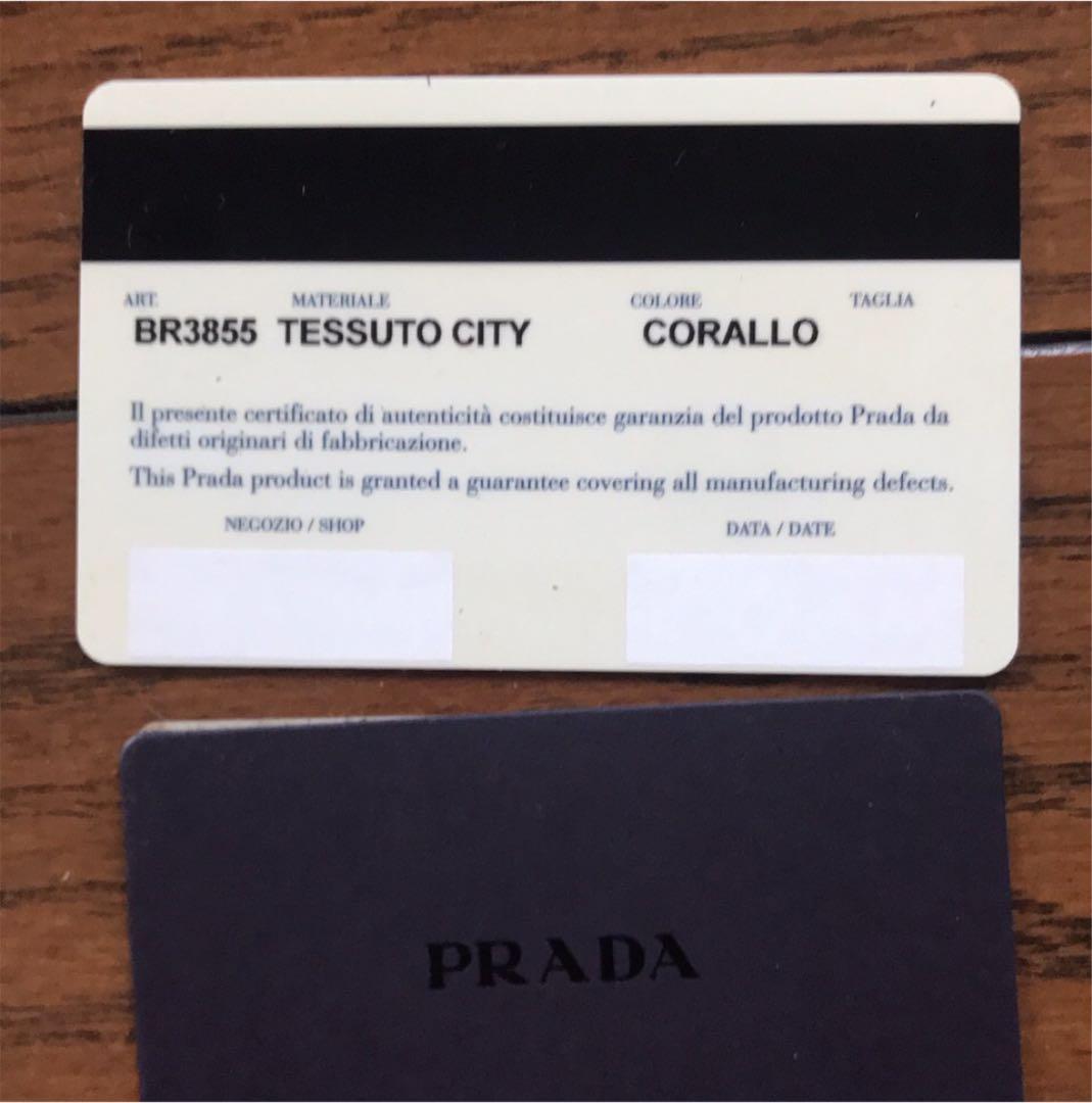 Michu★PRADA ジャガード キーケース プラダ 新品未使用