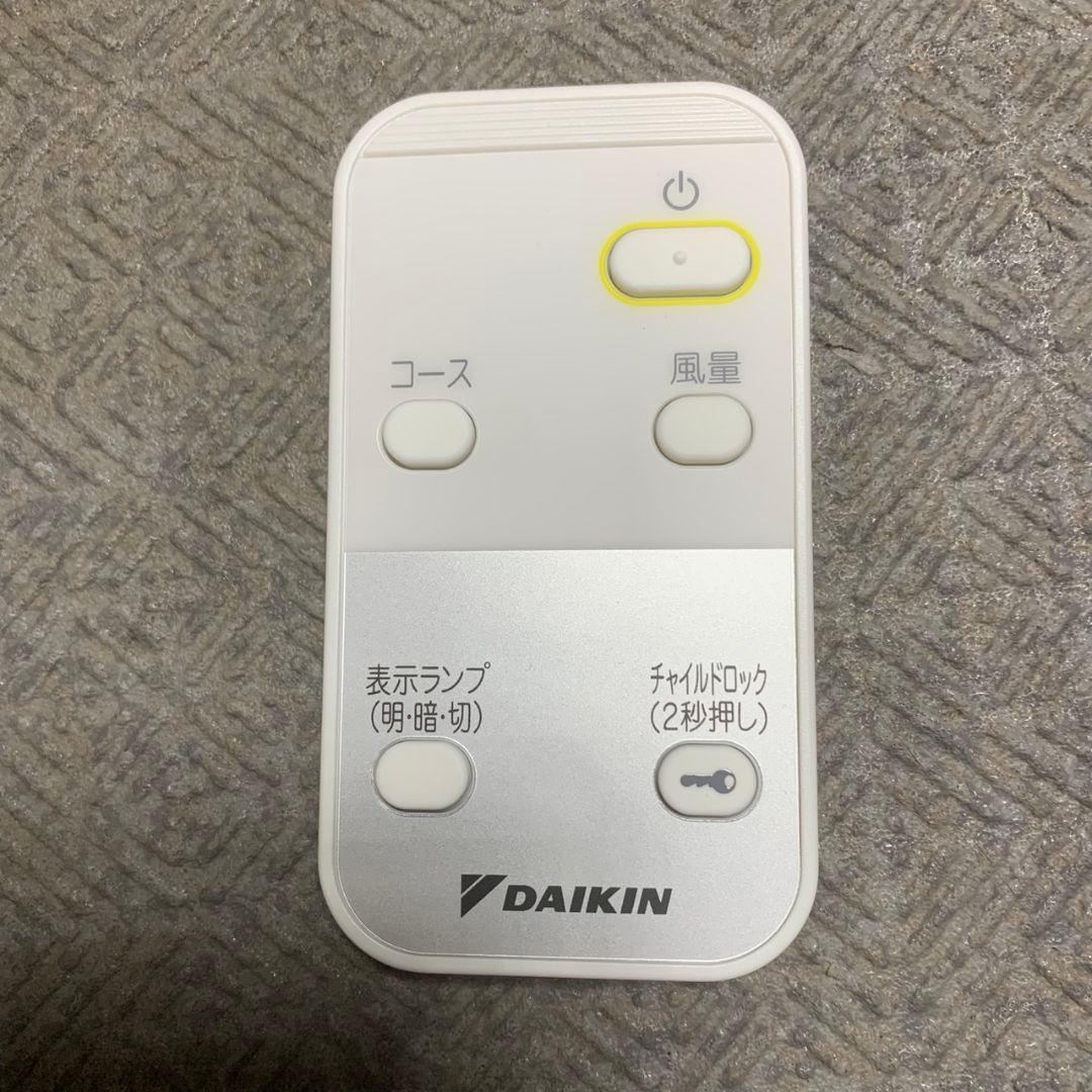 K857 ダイキン 空気洗浄機 ACM55Y-W 2021年製