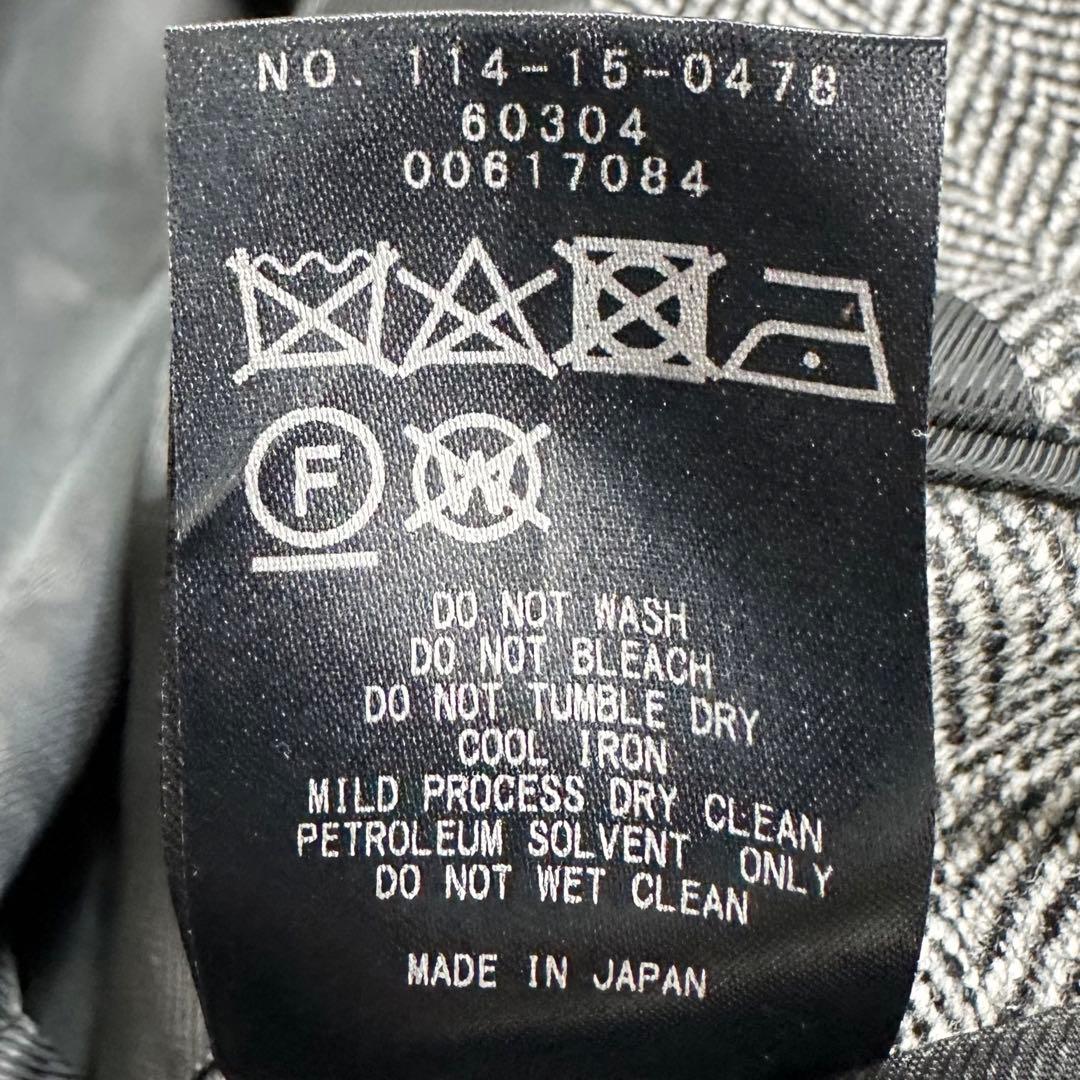 〈美品〉SHIPS【S】ラグジュアリードーメル スポーテックス へリン コート