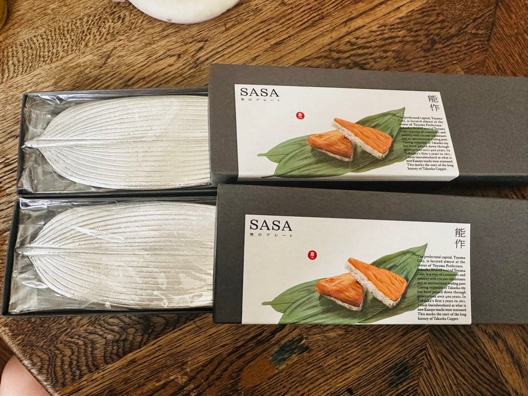 能作 笹のプレート SASA