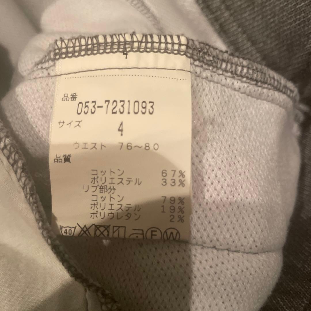 PEARLY GATES ジョガーパンツ グレー