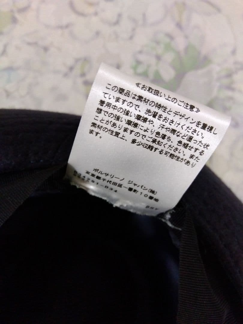 よ*ん様 BorsaIino アレッサンドリア スモールブリム(L）【メンズ・レ