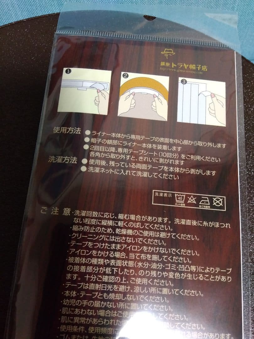 よ*ん様 BorsaIino アレッサンドリア スモールブリム(L）【メンズ・レ