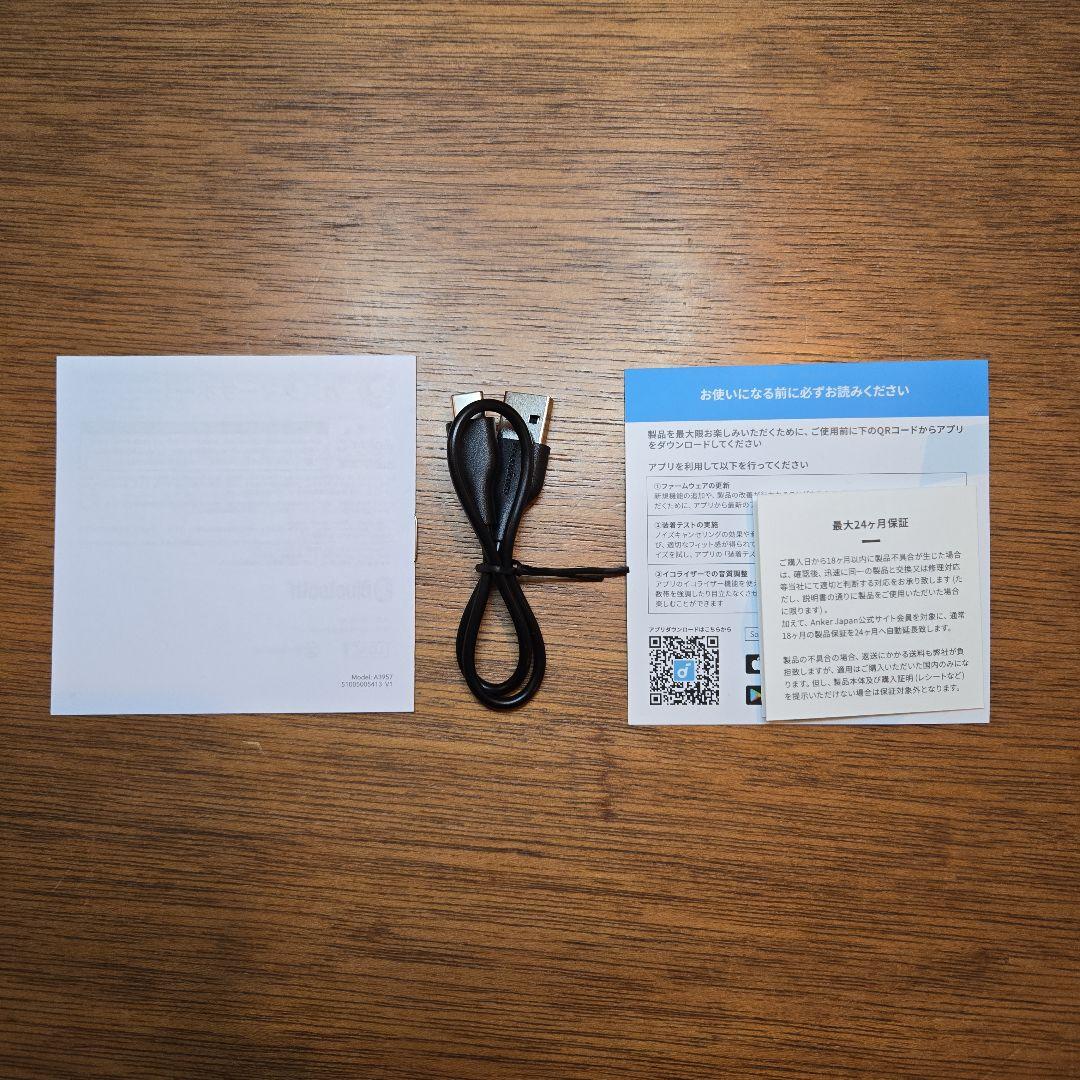 sound core Liberty5　ワイヤレスイヤホン ほぼ未使用品