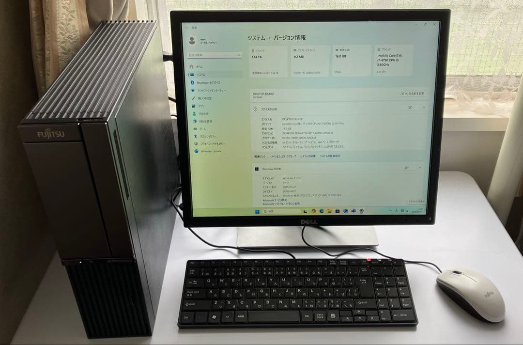 富士通 ESPRIMO Core i7 16GB Win11Pro モニタ付き