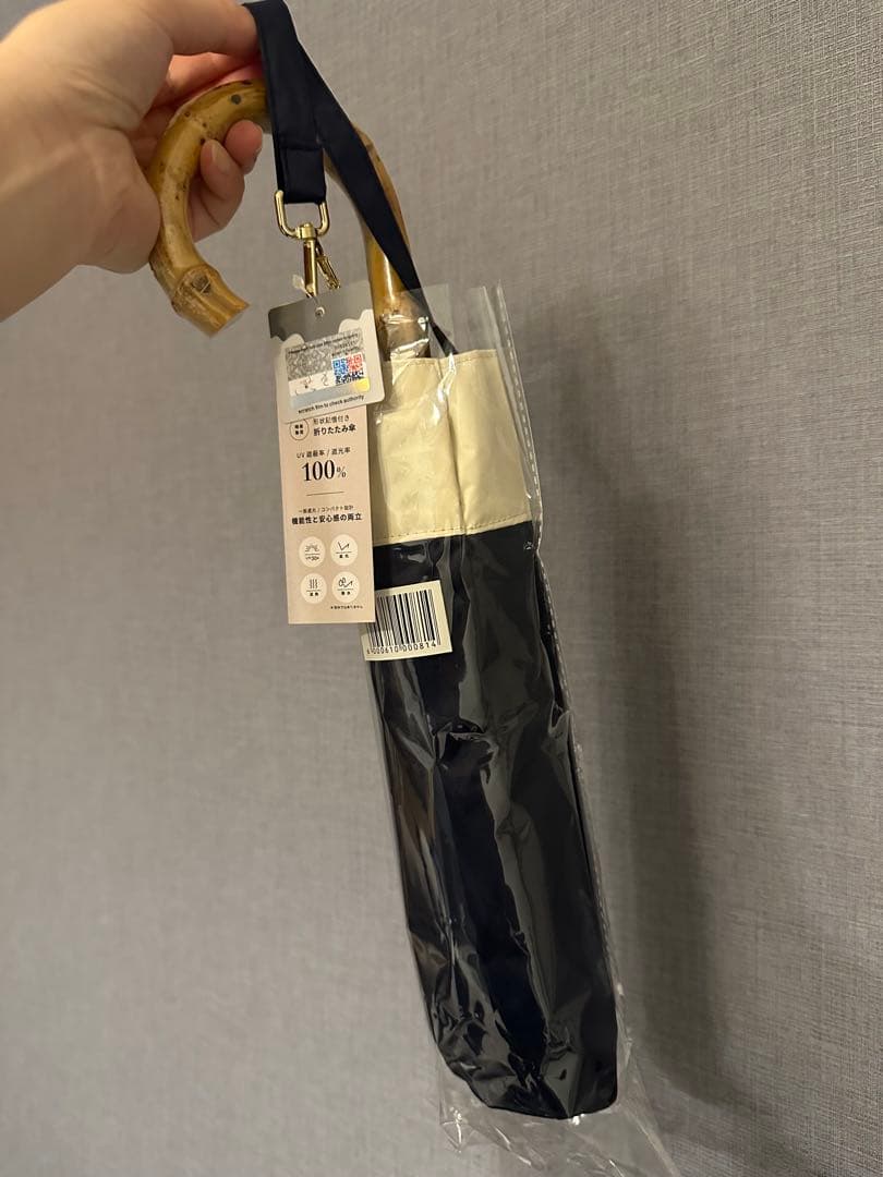 完全遮光　晴雨兼用　日傘　成瀬愛里　しいちゃん　100%遮光　ネイビー