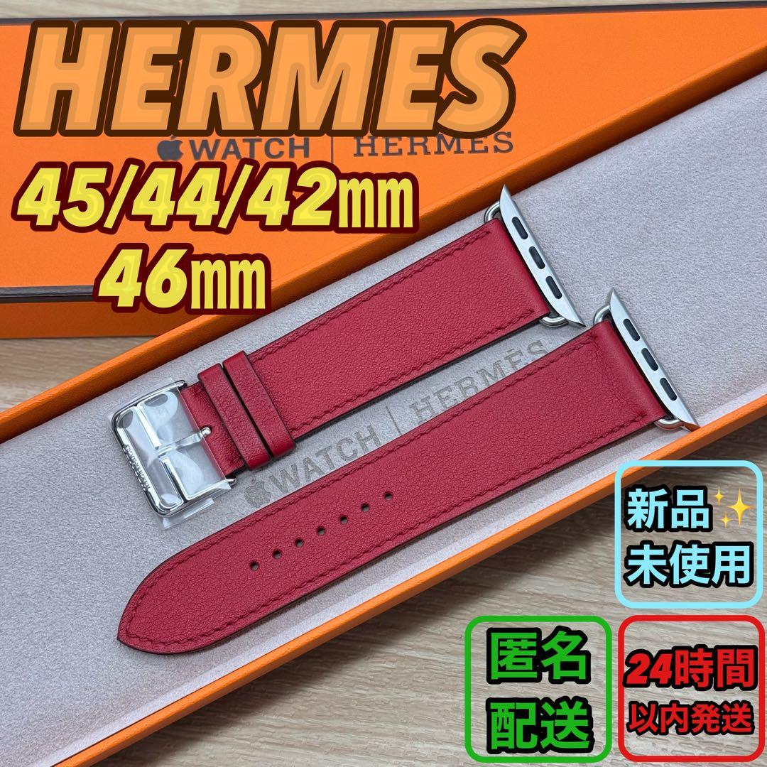 2274 Apple Watch エルメス　ルージュ　ピマン　レッド　レザー