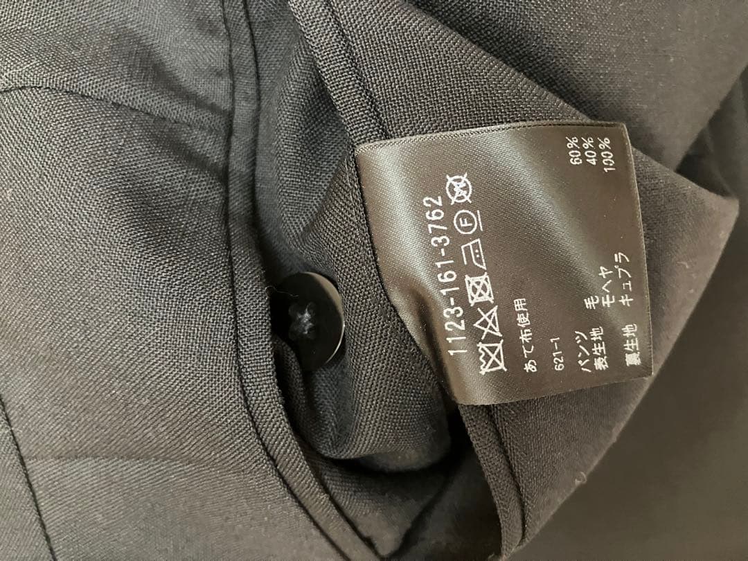 ユナイテッドアローズ　スーツ　ブラック