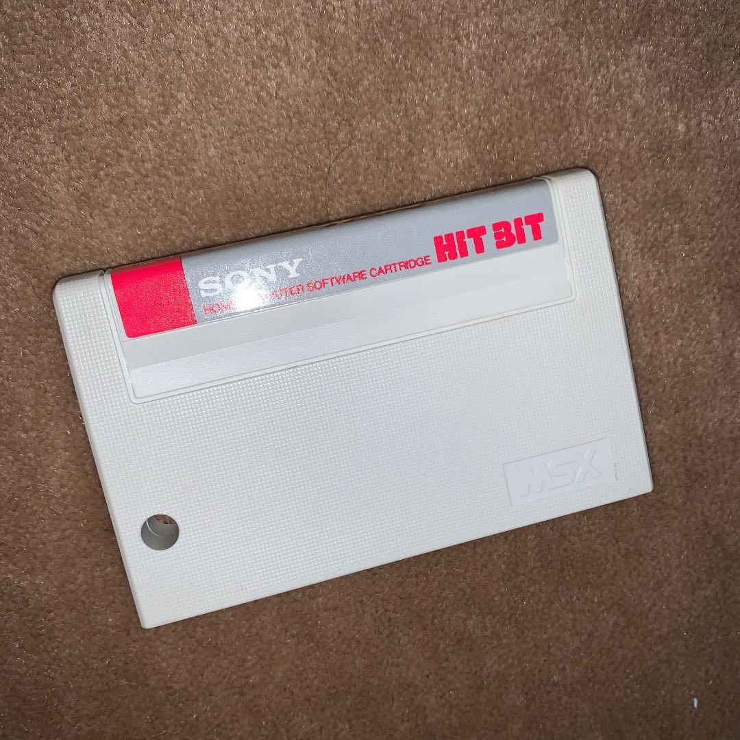 【美品】魔法使い　ウィズ　WIZ MSX ROM