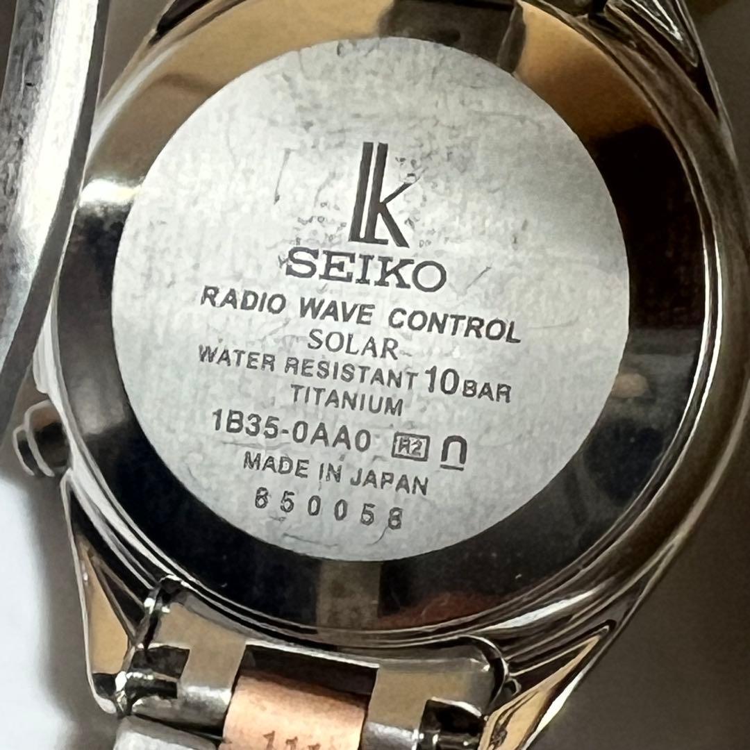 稼働 極美品 セイコーLk レディース腕時計 シェル文字盤 1B35-0AA0