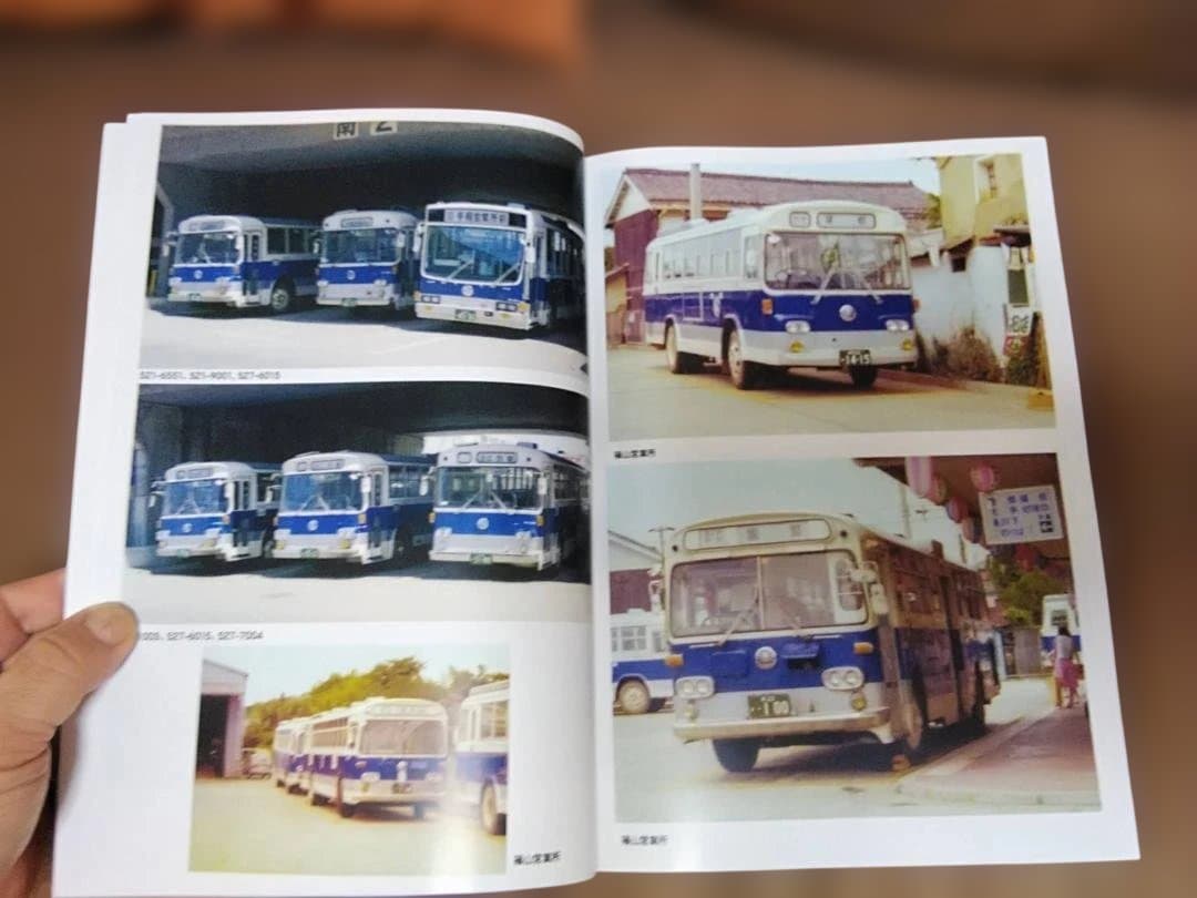 神奈川バス資料保存会バス写真シリーズいにしえの国鉄バス後編②　JRバスJR東日本