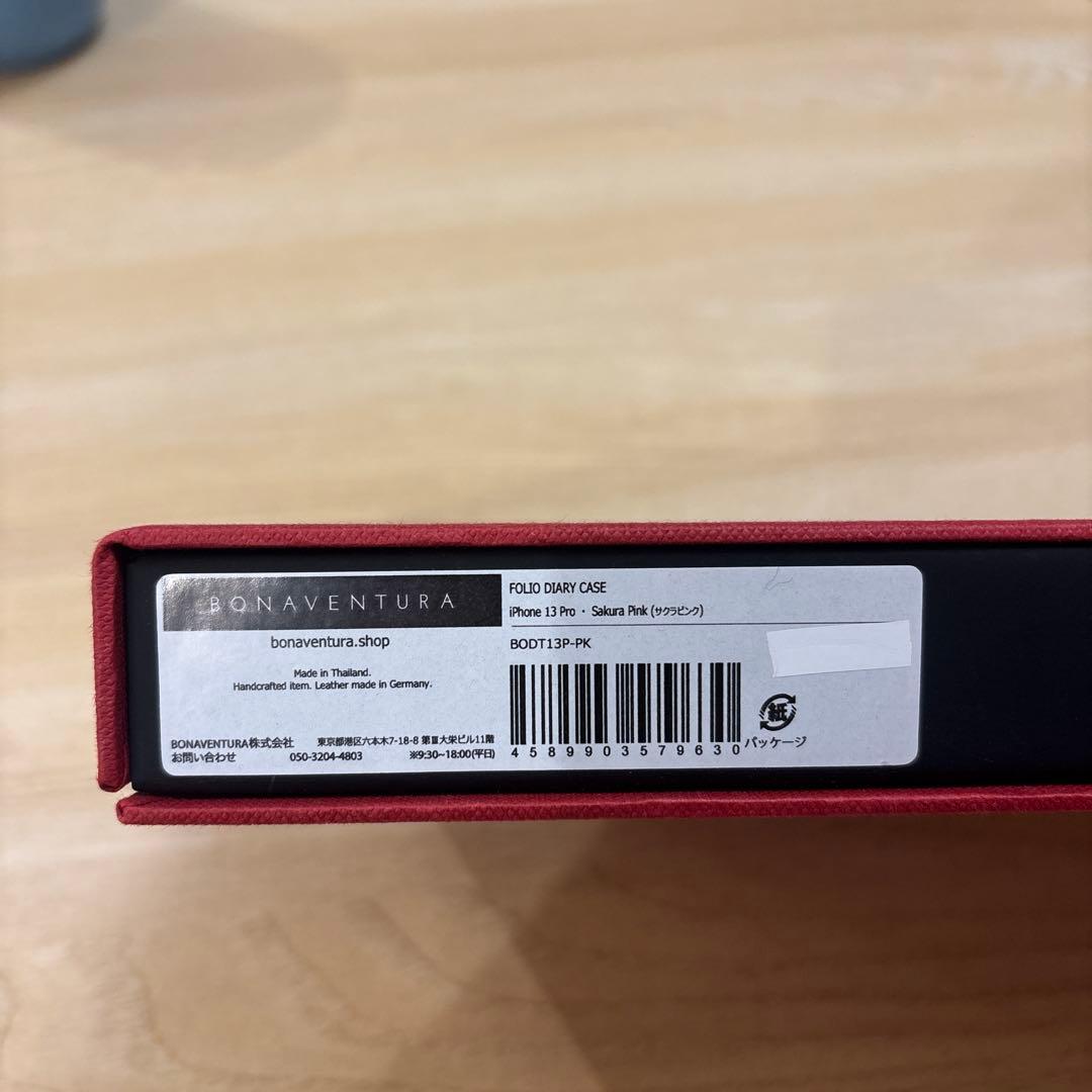 ボナベンチュラ さくら　手帳型 iPhone13pro