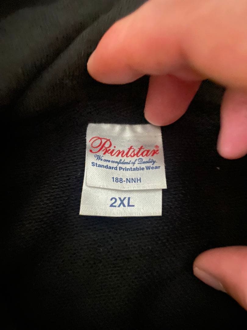 東海大学ラグビー部SEAGALES スウェットセットアップ