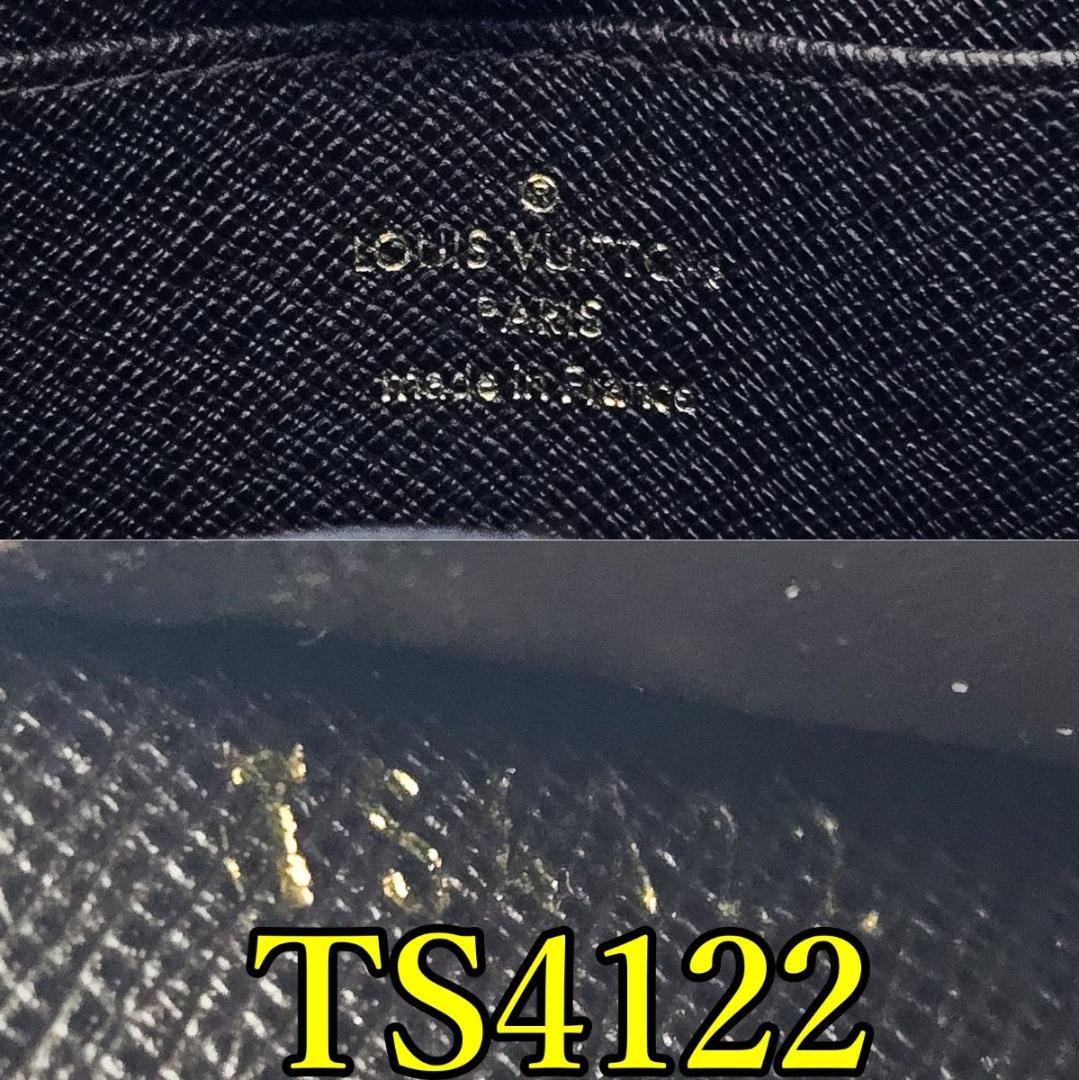 ジロジロ ケース モノグラム イディール ジッピーA699