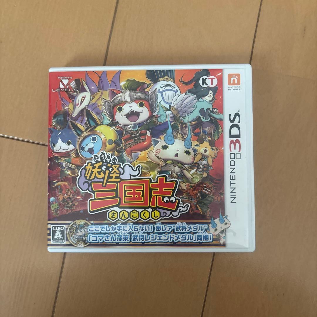 妖怪ウォッチ シリーズセット