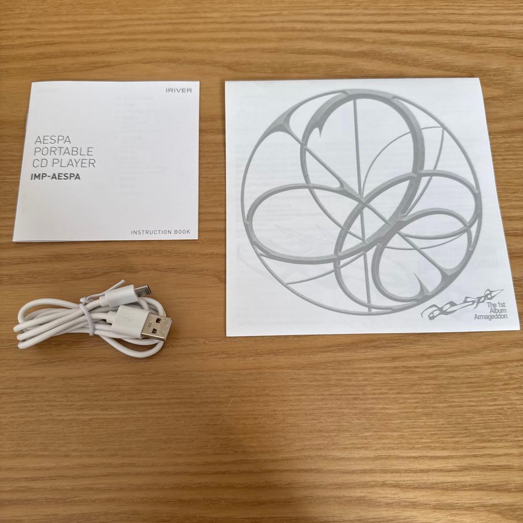 【美品】aespa『Armageddon』CDP Ver.