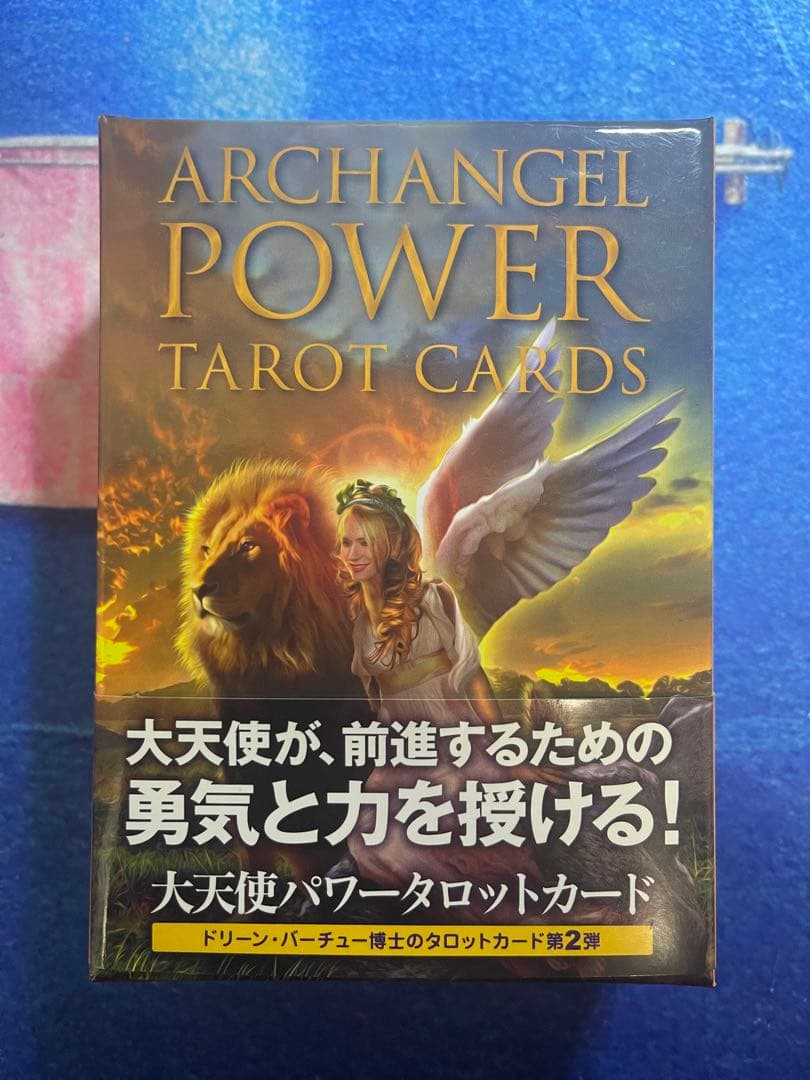 正規品 日本語版 大天使パワータロットカード ドリーンバーチュー