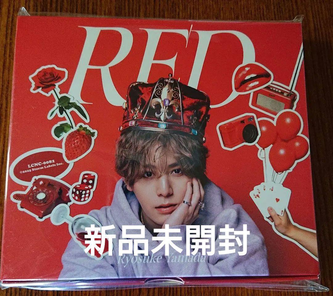 山田涼介 アルバム RED ファミクラ限定 Deep RED盤