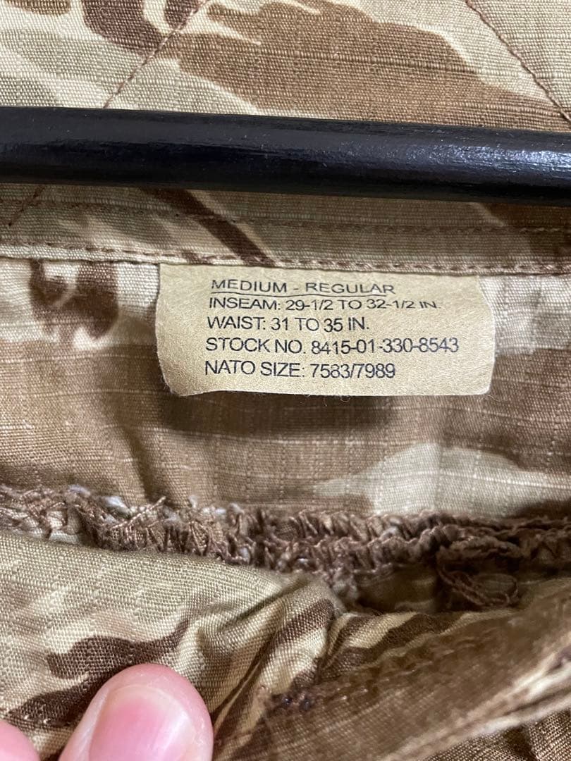 デザートタイガー迷彩服 上下セット