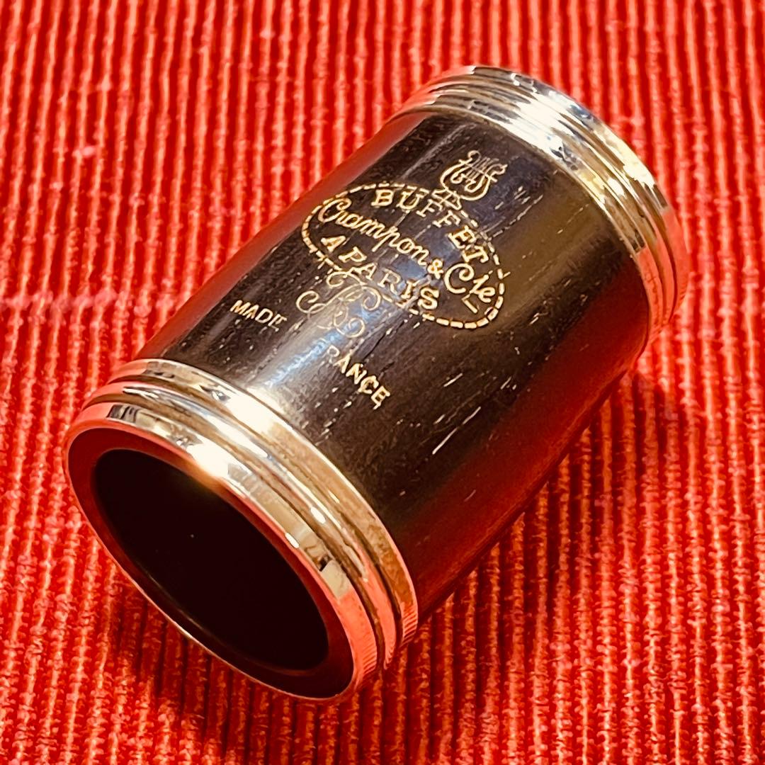 Ebクラリネットバレル クランポン プレスティージュ PRT E 415