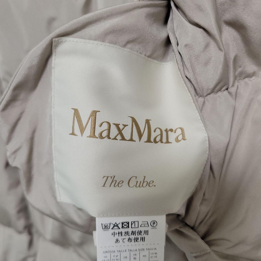 MaxMara リバーシブル　ロングダウンベスト