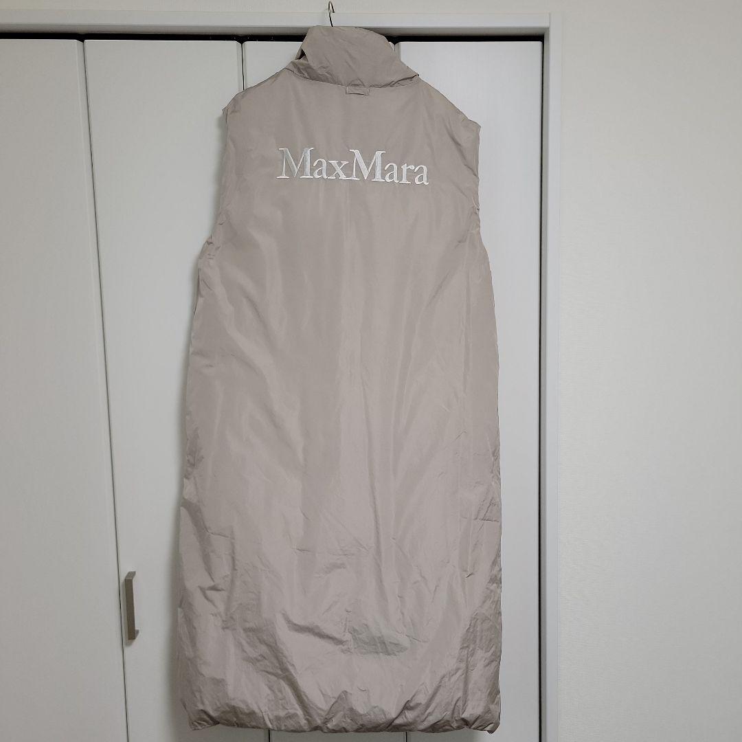 MaxMara リバーシブル　ロングダウンベスト