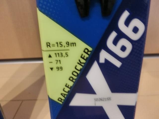 Atomic Bluestar RECE ROCKER LX166 　未使用