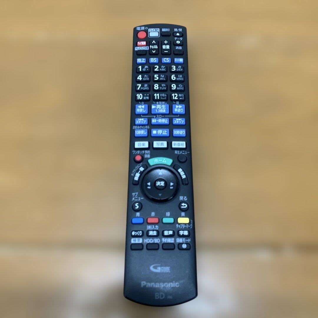 N576 Panasonic DMR-2CW100 2020年製 レコーダー