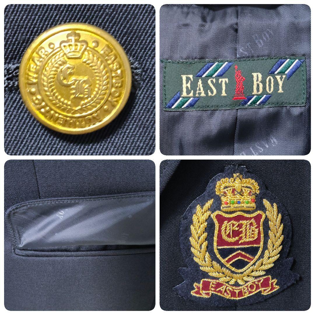 イーストボーイ 卒服 フォーマル セットアップ 11/13号 卒業式