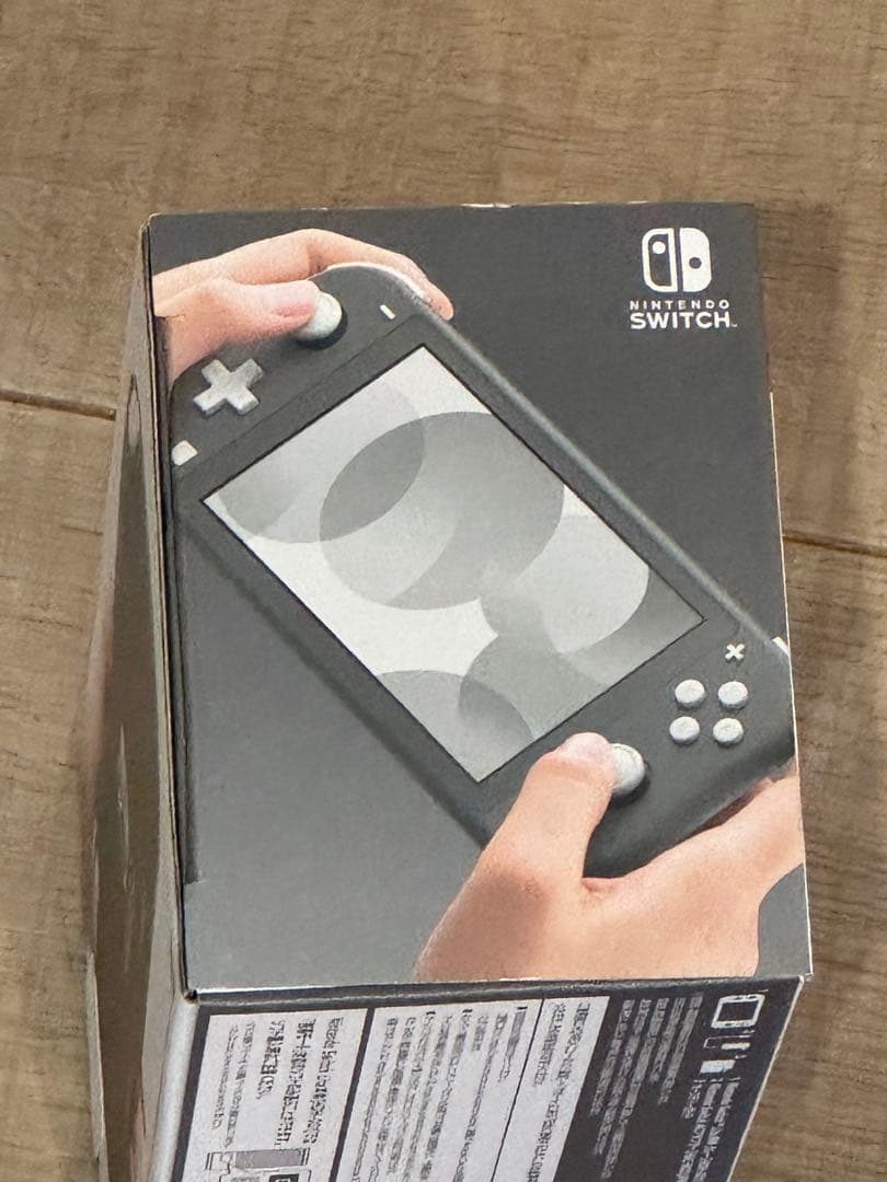 【新品未開封】ニンテンドースイッチライト　SwitchLite 本体 グレー