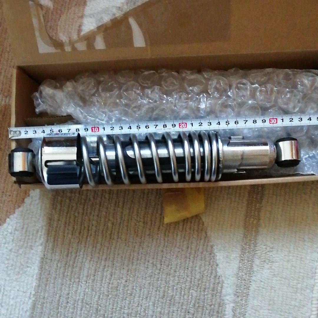 値下げハーレー　サスペンション