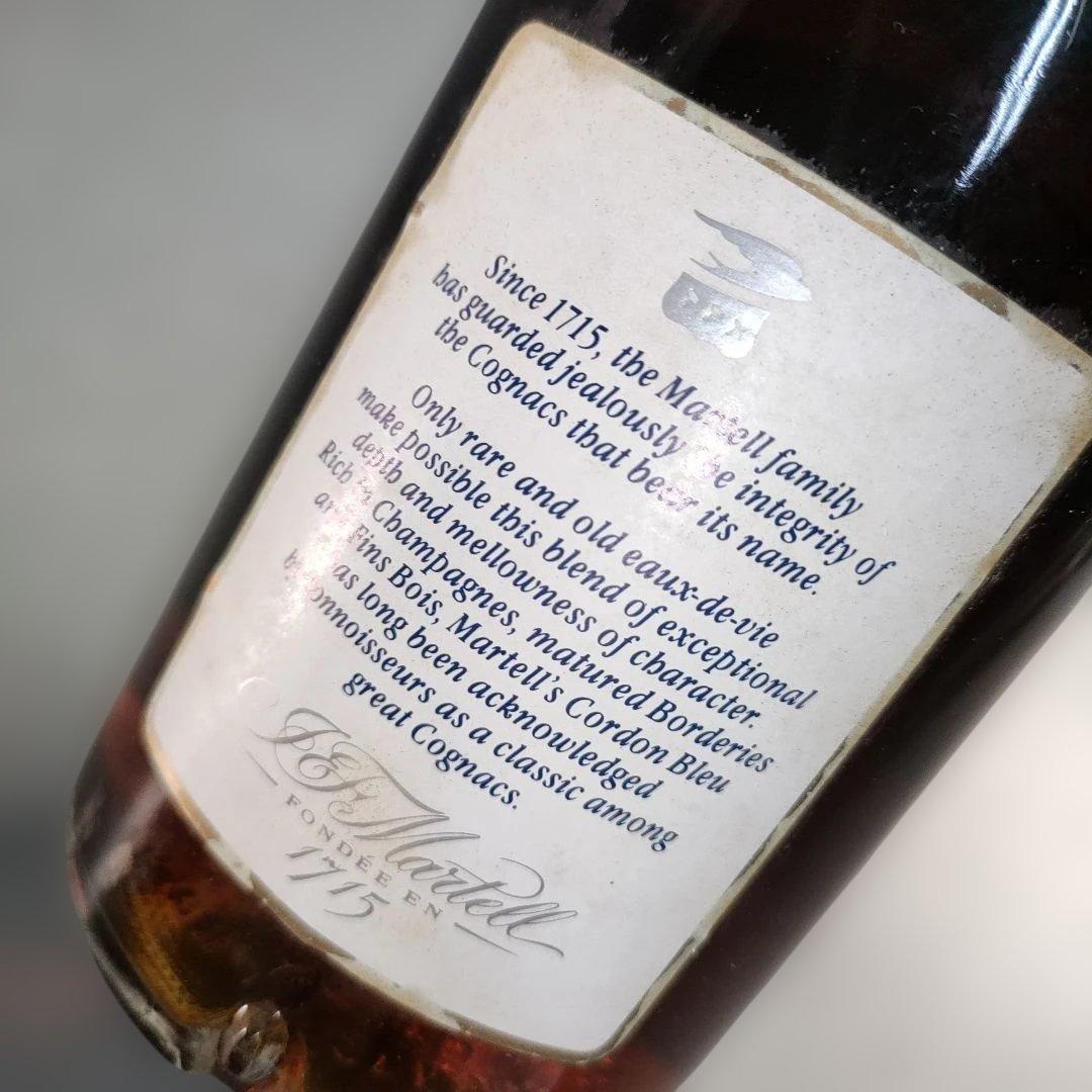 A1347-7/マーテルコルドンブルー/オールドクラシック コニャック/700