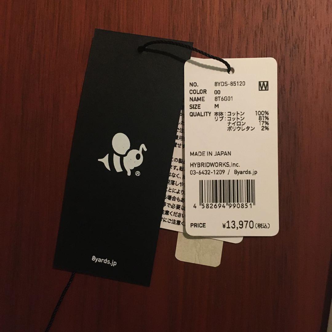 8YARDS 今期完売品 ホワイト Tシャツ Mサイズ