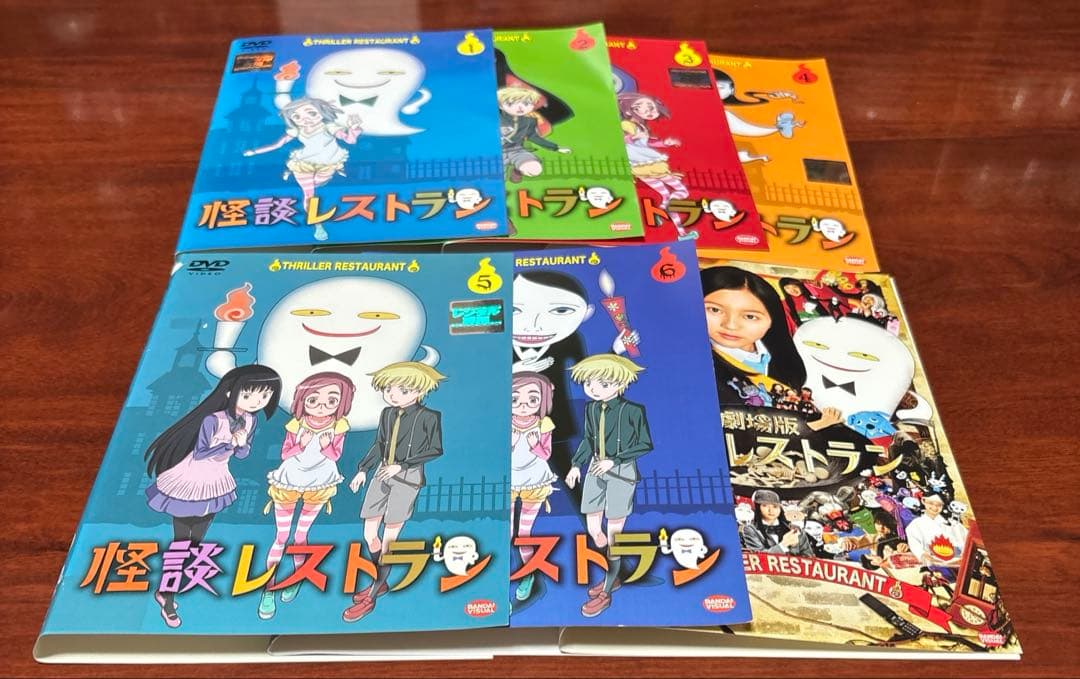 怪談レストラン 全巻完結セット 劇場版付 dvd