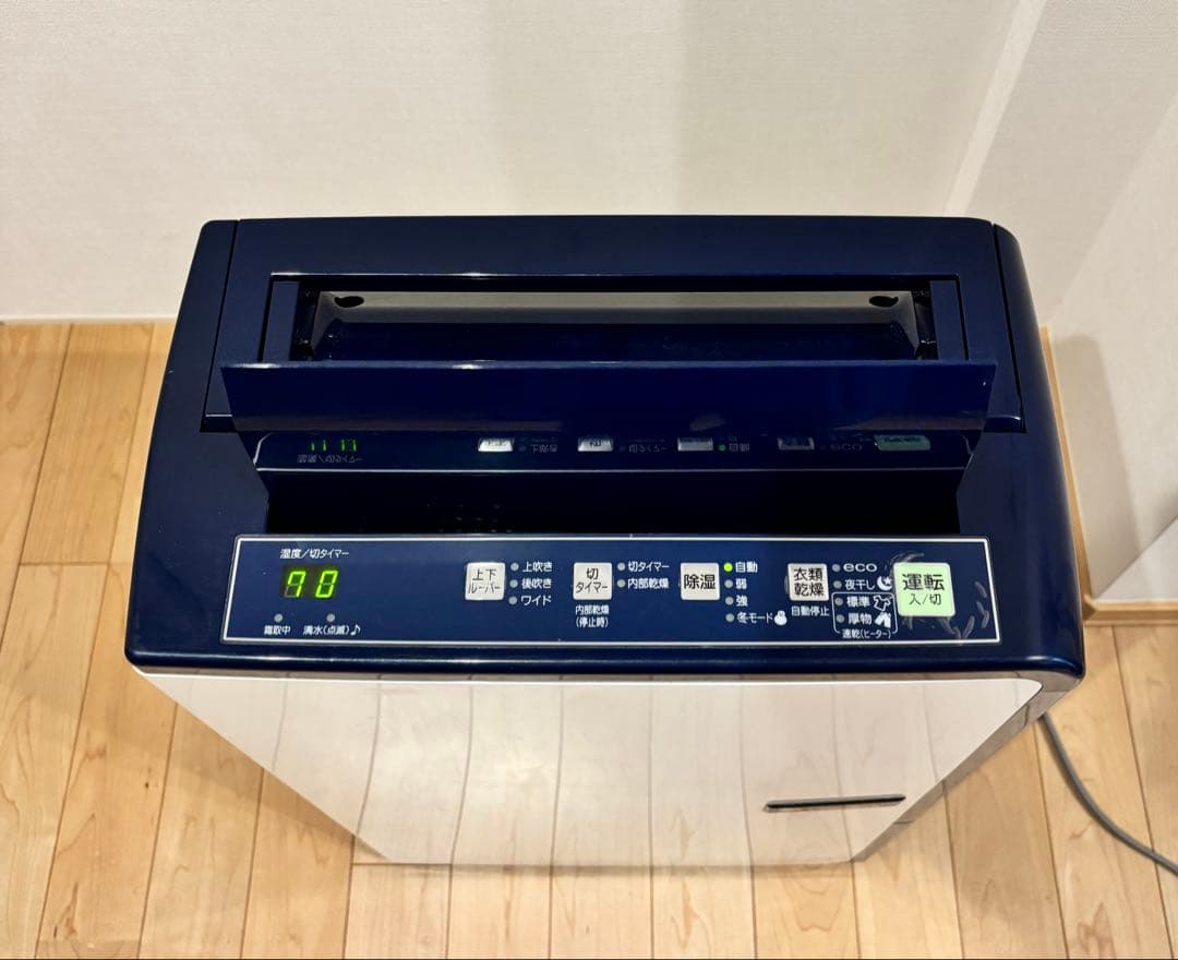 【動作良好】CORONA 衣類乾燥除湿機 CD-H1015 梅雨対策