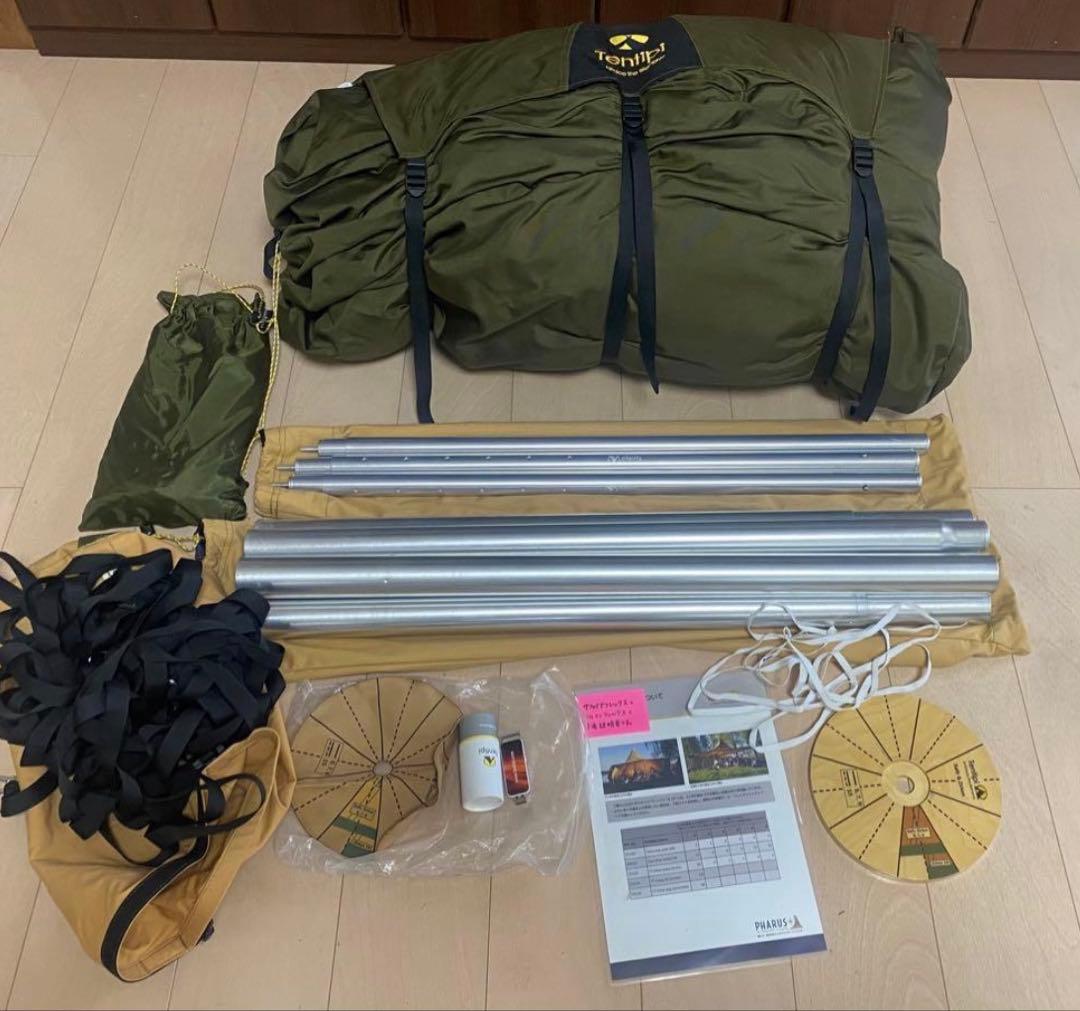 Tentipi テンティピ サファイア フレックス 15