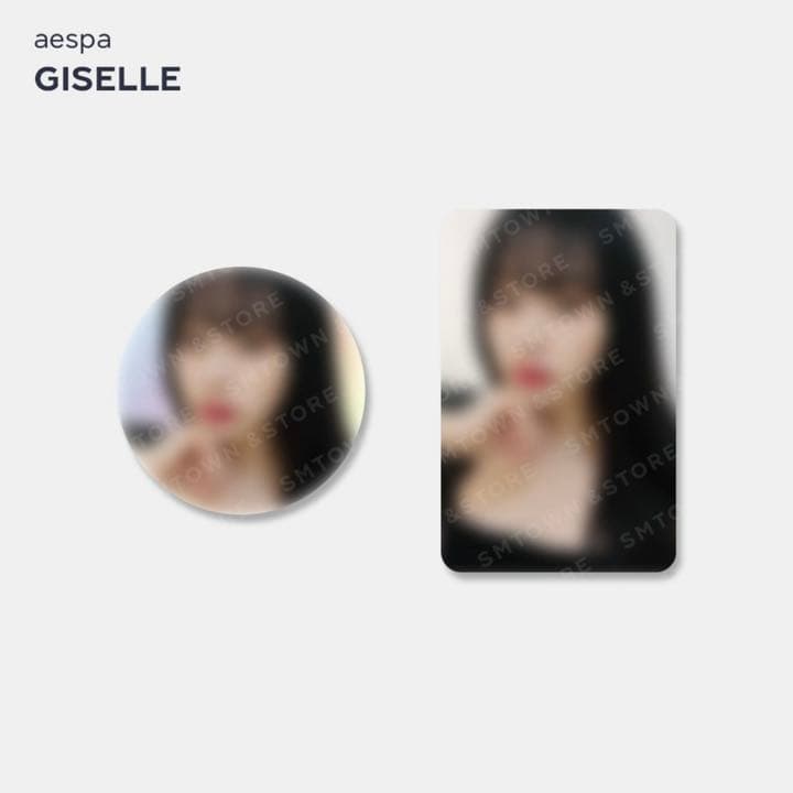 美品 新品未開封 aespa ジゼル ハンドミラー トレカ