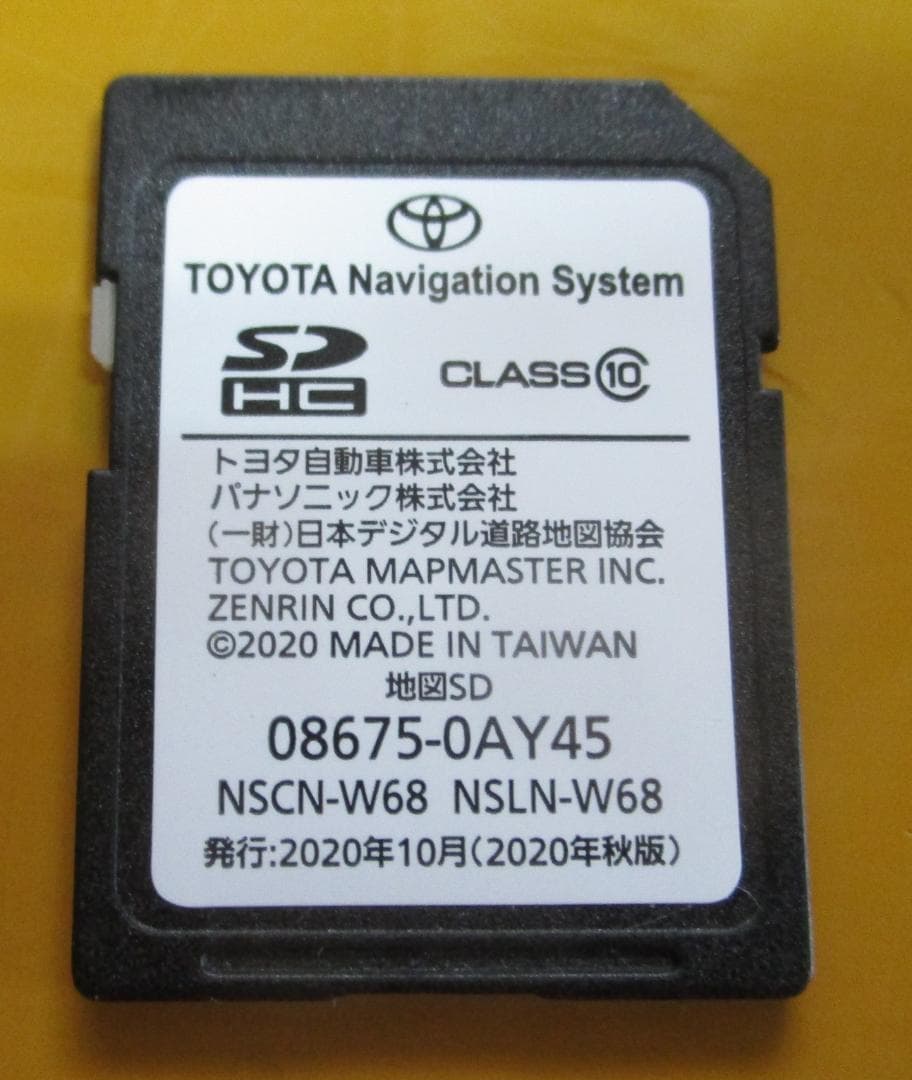 トヨタ 純正カーナビ NSCN-W68