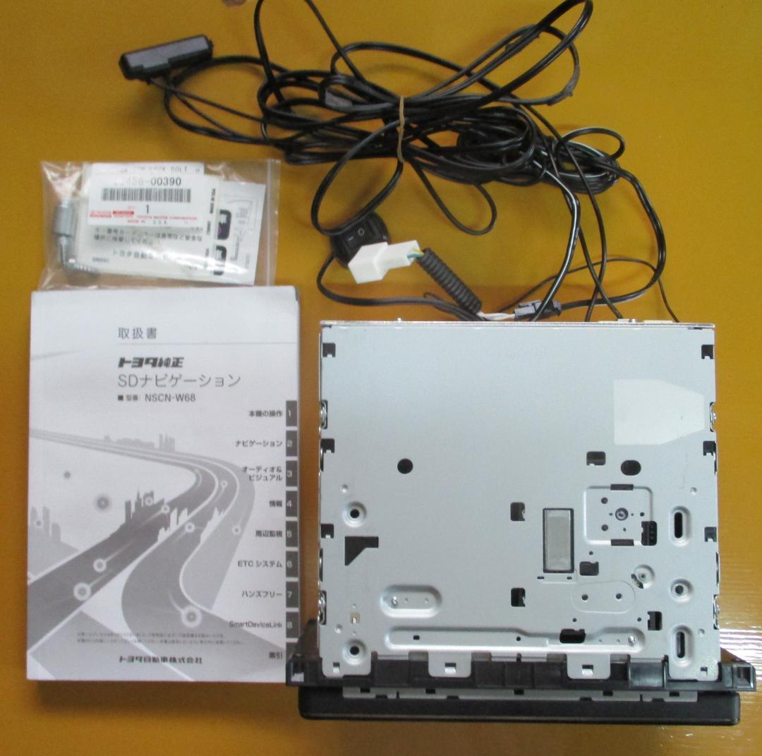トヨタ 純正カーナビ NSCN-W68