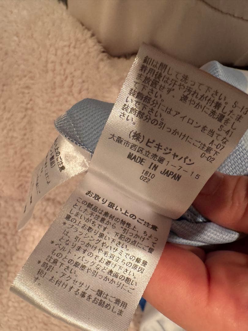 アルチビオ　ストライプ　ゴルフ 上下セット 38 黒　青