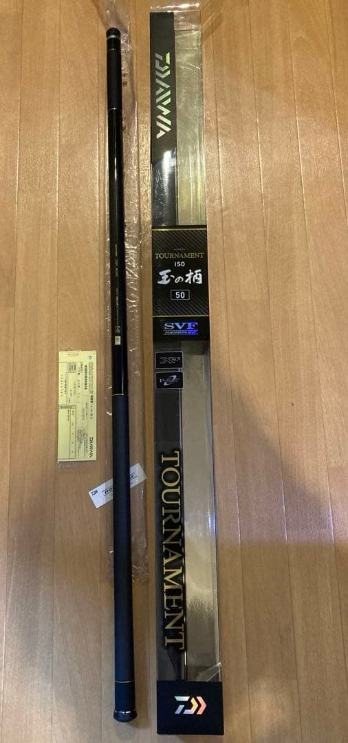s*1様 ダイワのトーナメント磯 玉の柄 50