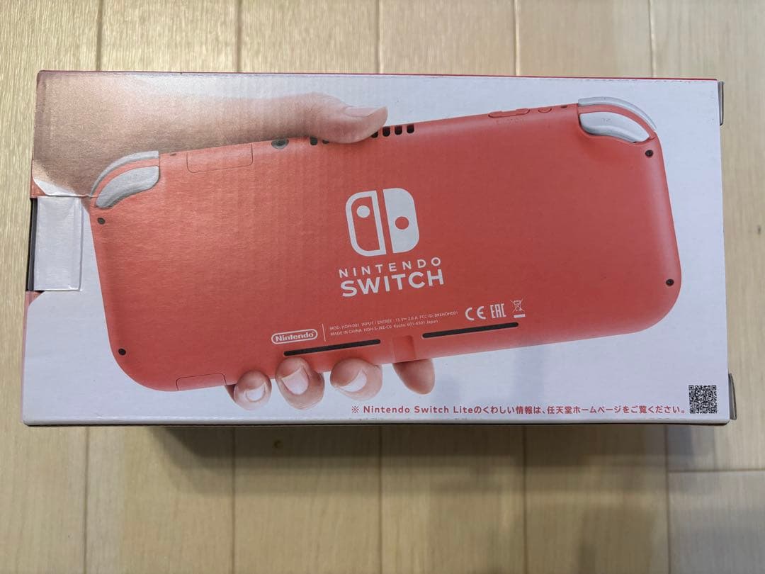 新品 Nintendo Switch Lite本体コーラル ニンテンドースイッチ