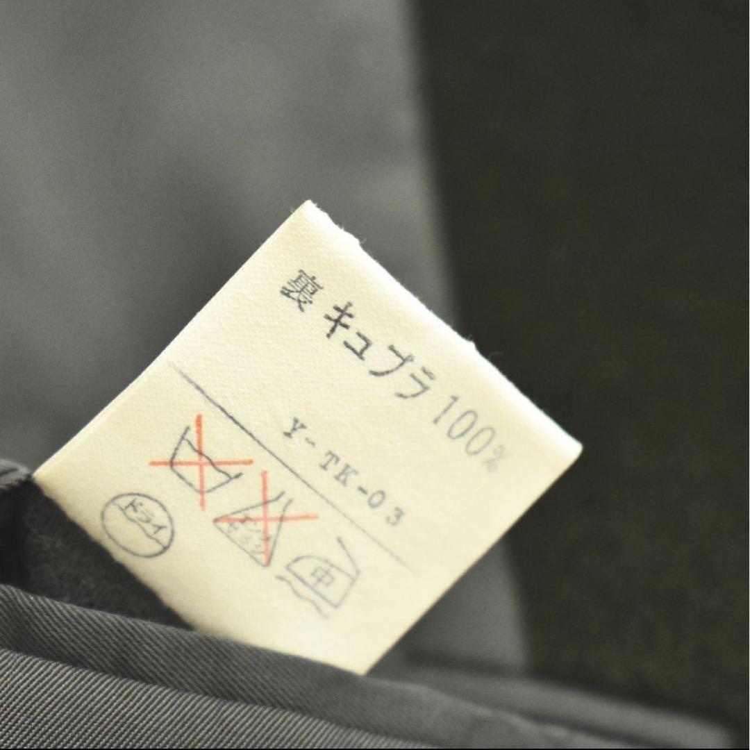 【レア美品】80s 90s Dior ウール ダブルコート