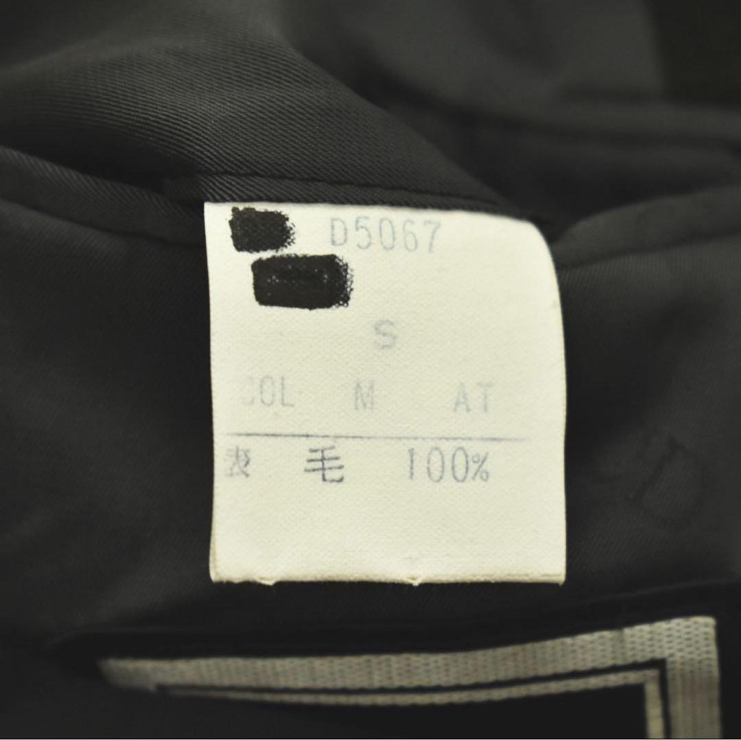 【レア美品】80s 90s Dior ウール ダブルコート