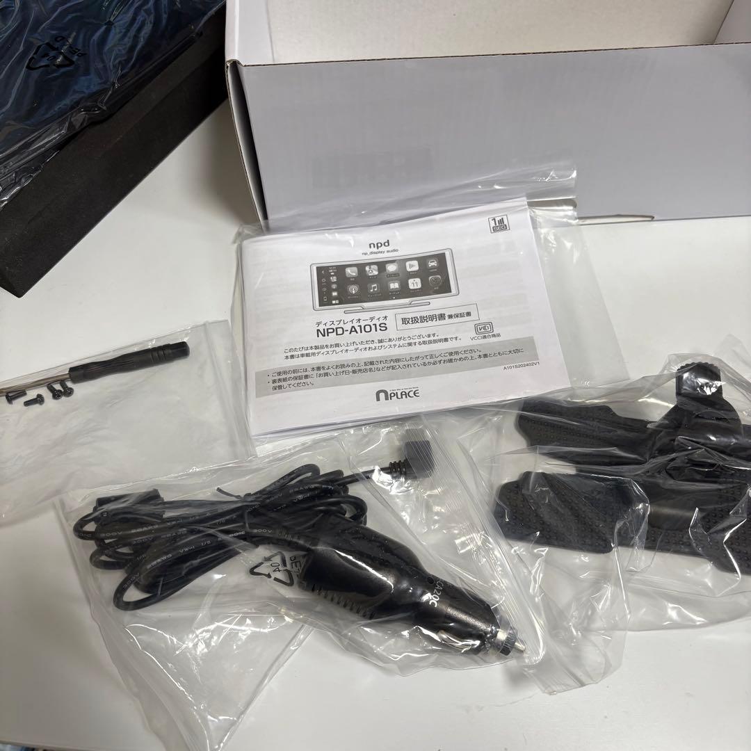 【⚠️最終値引き】NPD-A101S カーナビ 10.26インチ ワンセグ見れます
