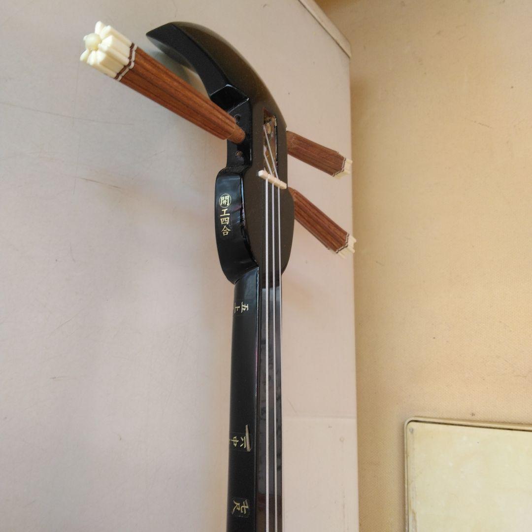 三線 デザイン三線 初心者用