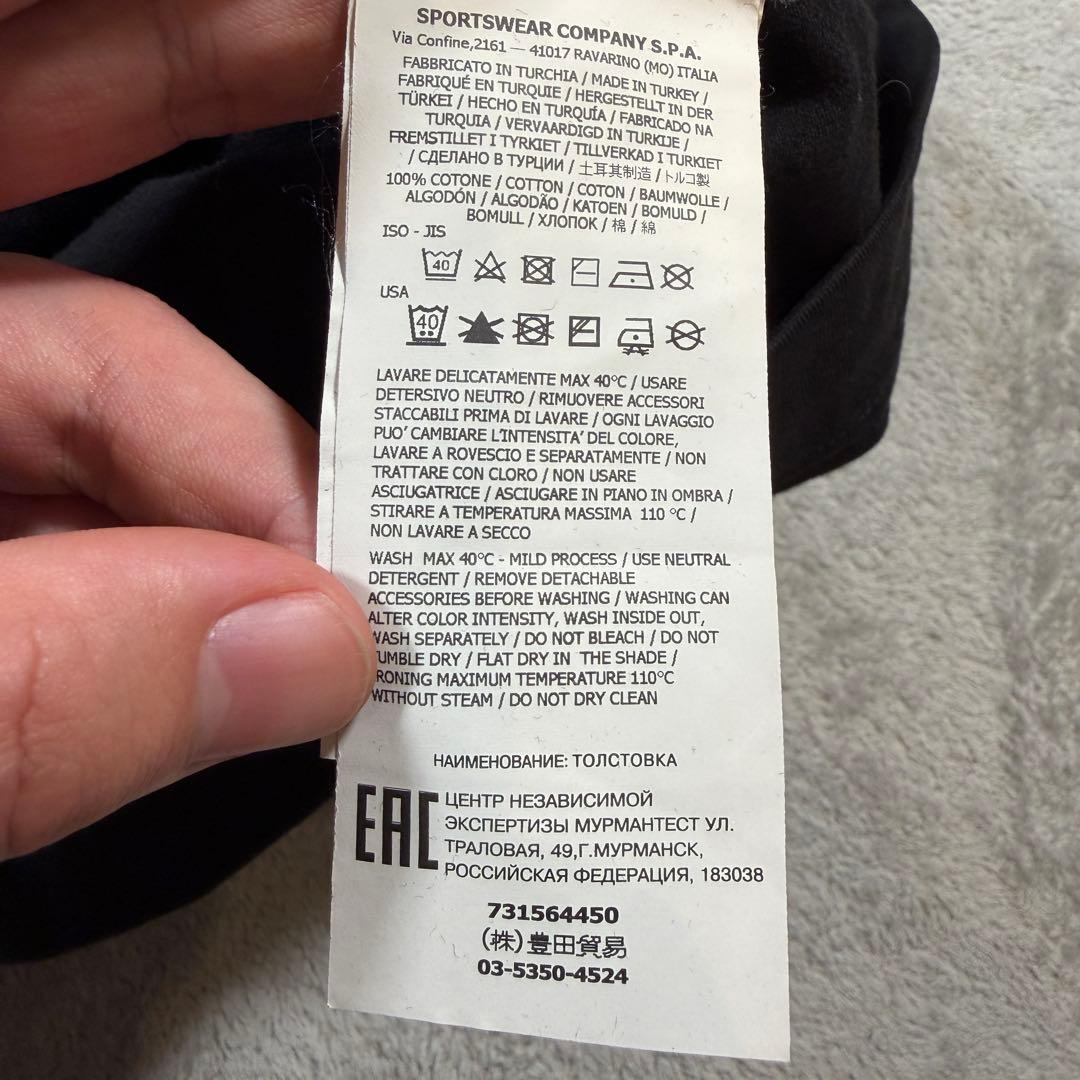 ストーンアイランド　黒　厚手　ロンT 長袖Tシャツ　Mサイズ 731564450