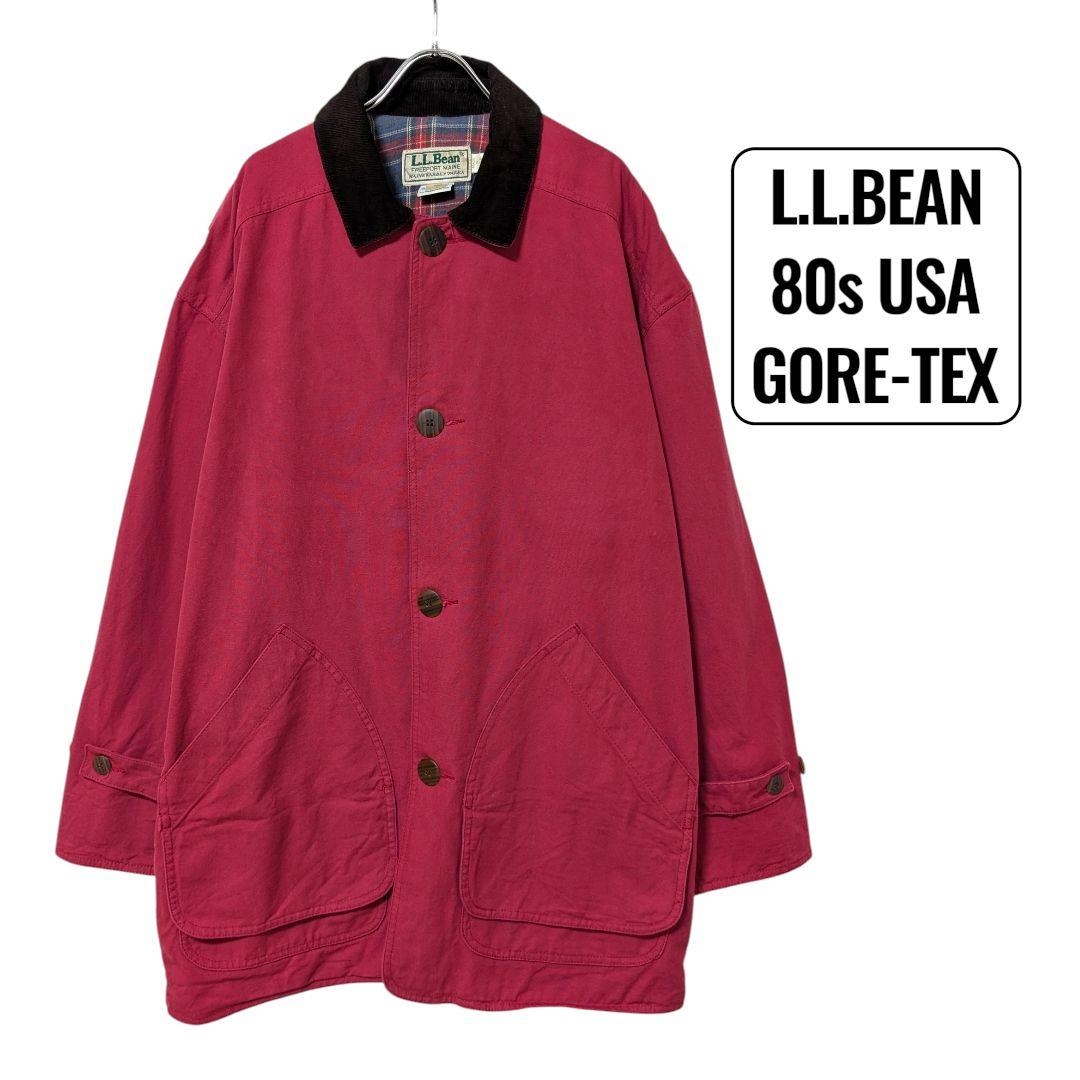 レア美品 80s LLBEAN ハンティングジャケット GORE-TEX 裏地付