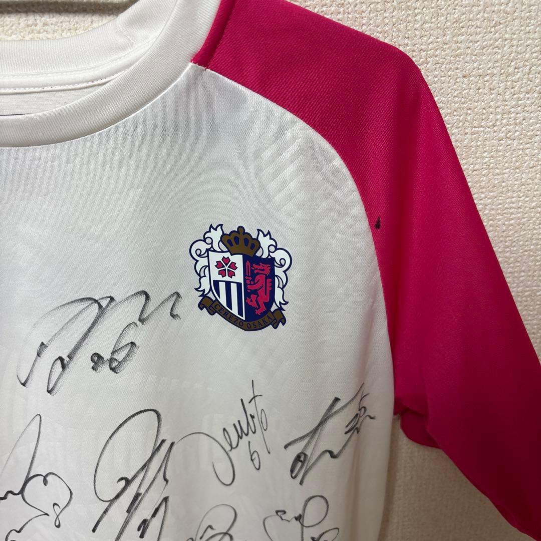 セレッソ大阪全選手サイン入りユニフォーム 値下げ可能　非売品　送料無料